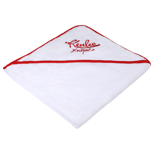 Baby Badetuch - Keules Knirps