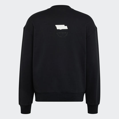 adidas Sweater - Buchstaben
