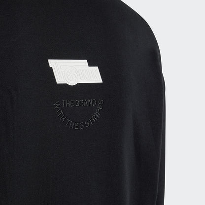 adidas Sweater - Buchstaben