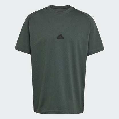 adidas T-Shirt - grün