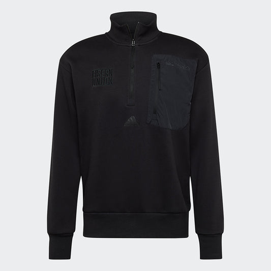 adidas Sweatshirt - schwarz
